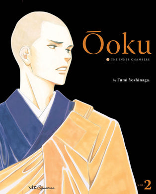 Ooku The Inner Chambers Volume 2