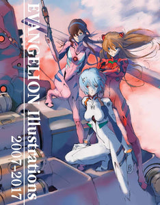 Evangelion-Illustrationen 2007–2017