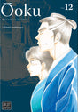 Ooku The Inner Chambers Volume 12