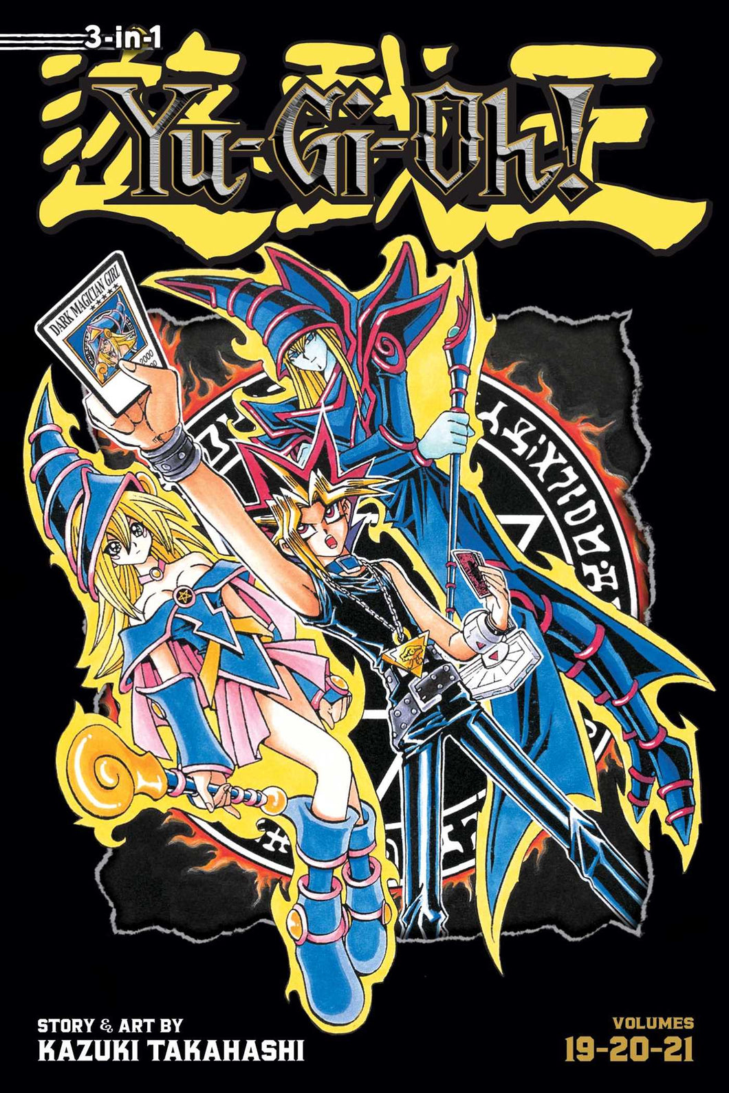 Yu-Gi-Oh 3-In-1 Volume 7