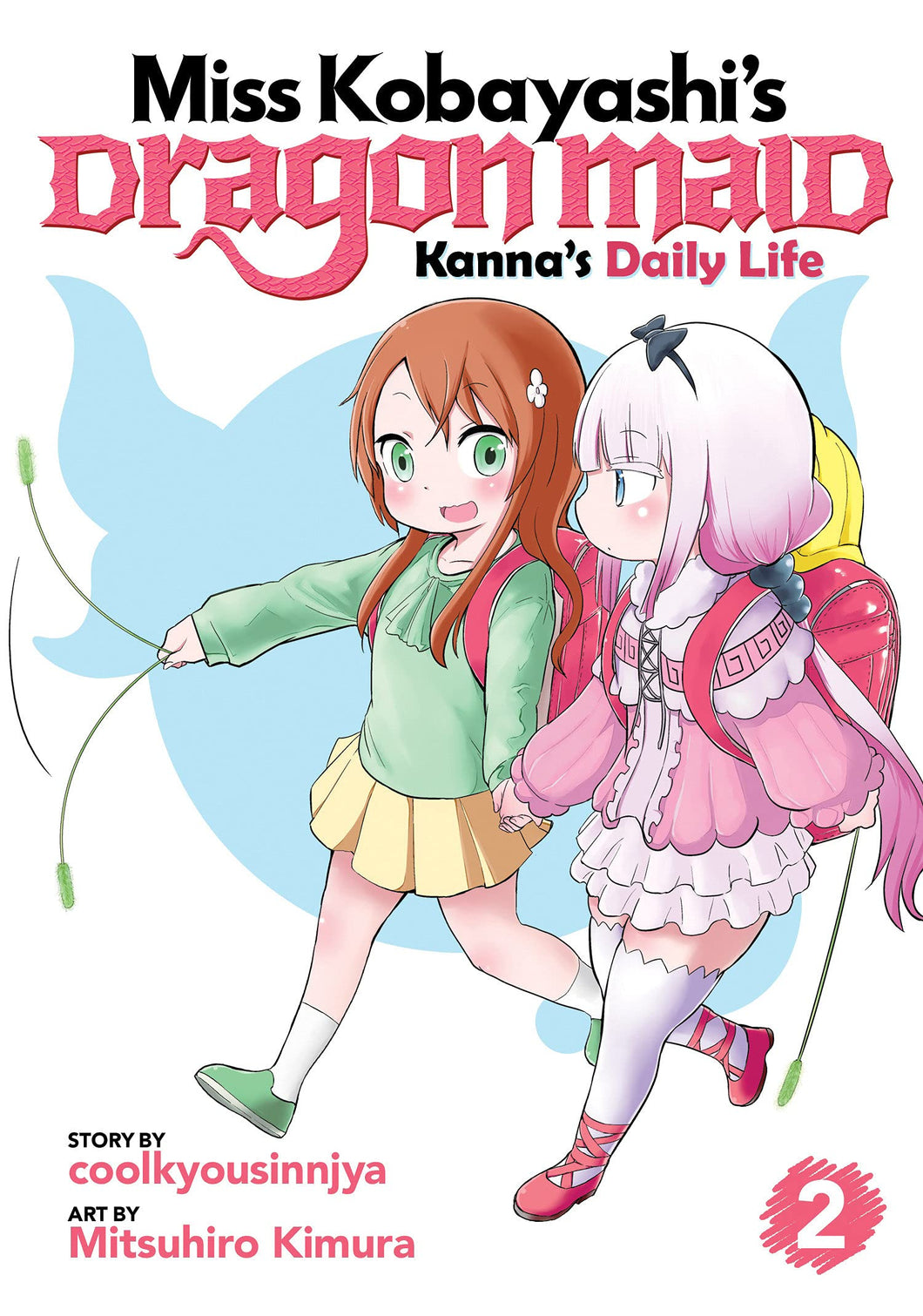 Miss Kobayashi's Dragon Maid Kanna's Daily Life Volume 2