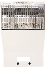 Load image into Gallery viewer, Bakuman Complete Box  Set Volumes 1-20