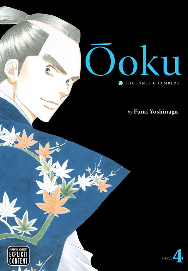 Ooku The Inner Chambers Volume 4