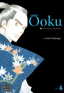 Ooku The Inner Chambers Volume 4