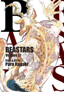 Beastars Volume 21