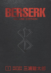 Berserk deluxe edition bind 1 innbundet
