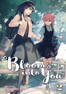 Bloom into you bind 2