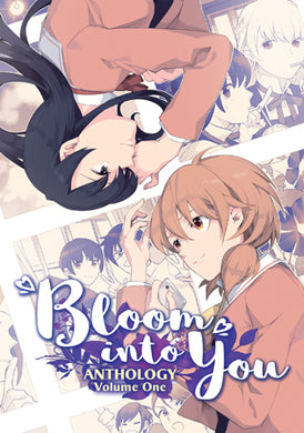 Bloom Into You Anthology Volume 1