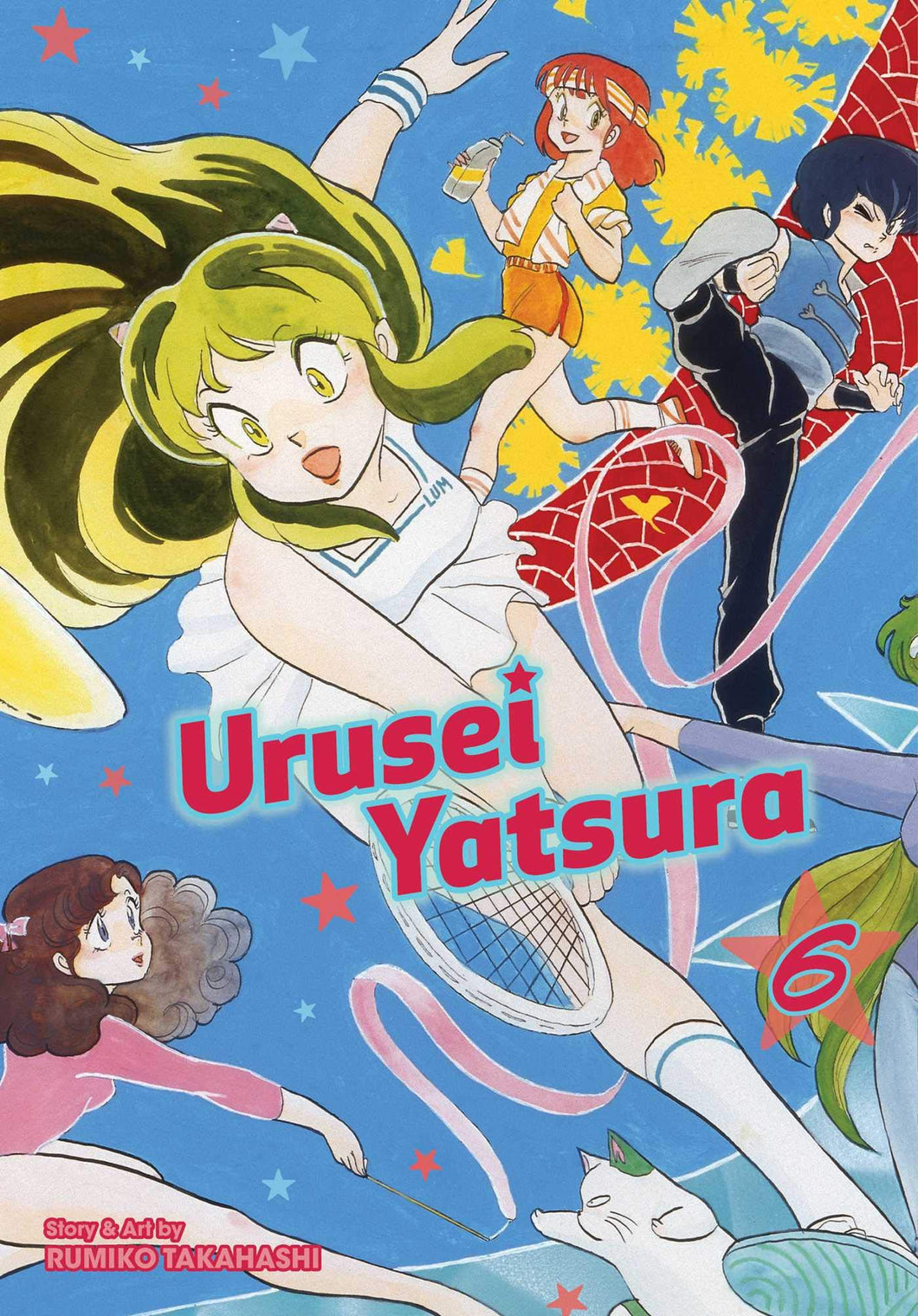 Urusei Yatsura 2-In-1 Edition Volume 6