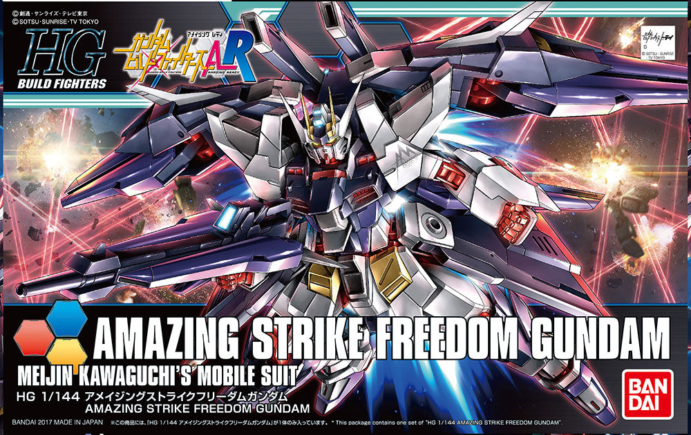 HGBF Gundam Strike Freedom Amazing 1/144 Model Kit