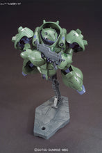 Load image into Gallery viewer, HG Gundam Gusion 1/144 Model Kit