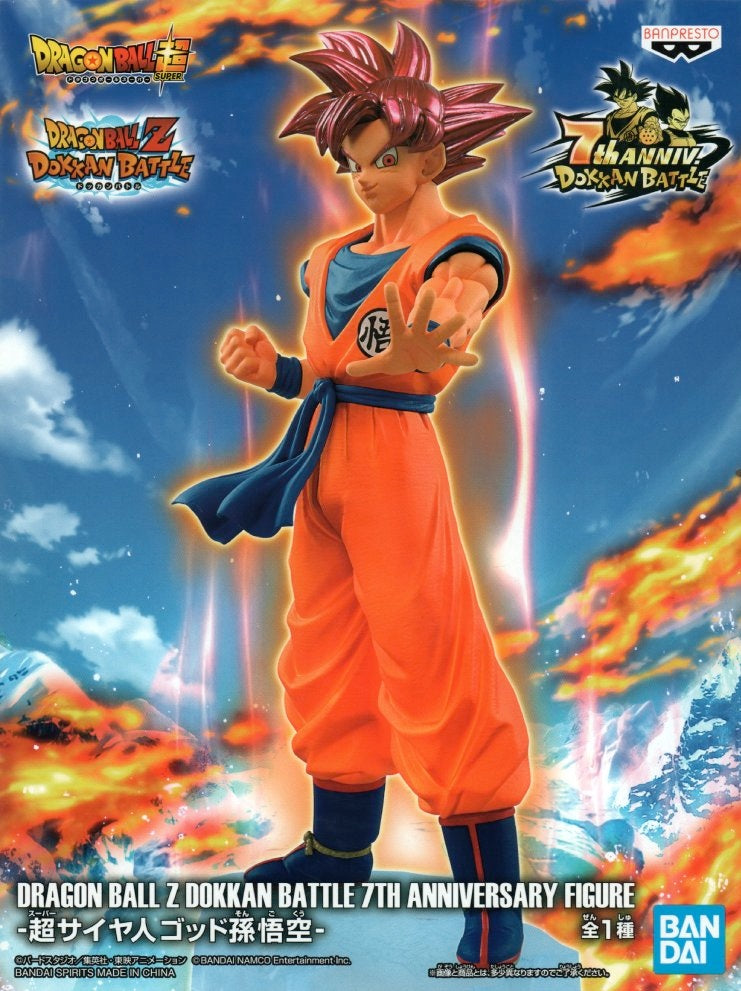 Dragon Ball Z Dokkan Battle 7th Anniversary Figure Son Goku Banpresto
