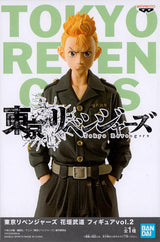 Tokyo Revengers Takemichi Hanagaki Vol 2 Banpresto