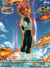 Dragon Ball Z Dokkan Battle 7th Anniversary Figure Vegeta Banpresto