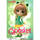 Cardcaptor Sakura Clear Card Sakura Kinomota Vol 2 Ver A