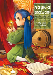 Ascendance of a Bookworm Light Novel Part 2 Volume 3
