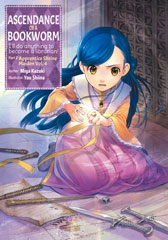 Ascendance of a Bookworm Light Novel Part 2 Volume 4