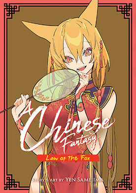 A Chinese Fantasy Volume 2 Law of the Fox