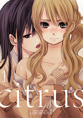 Citrus Volume 1