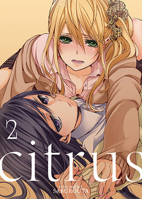 Citrus Volume 2