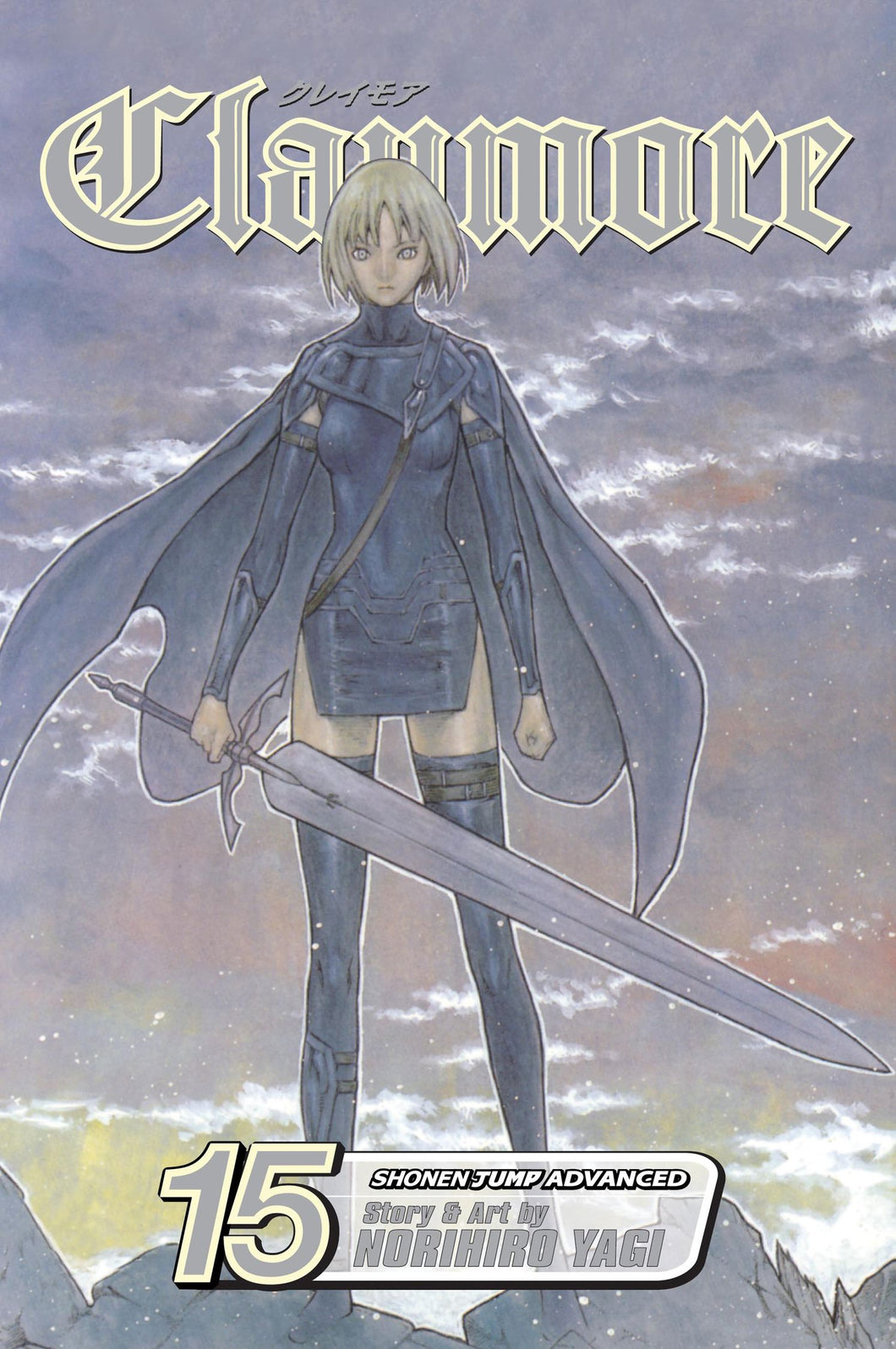 Claymore Volume 15