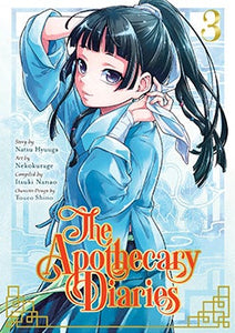 The Apothecary Diaries Volume 3