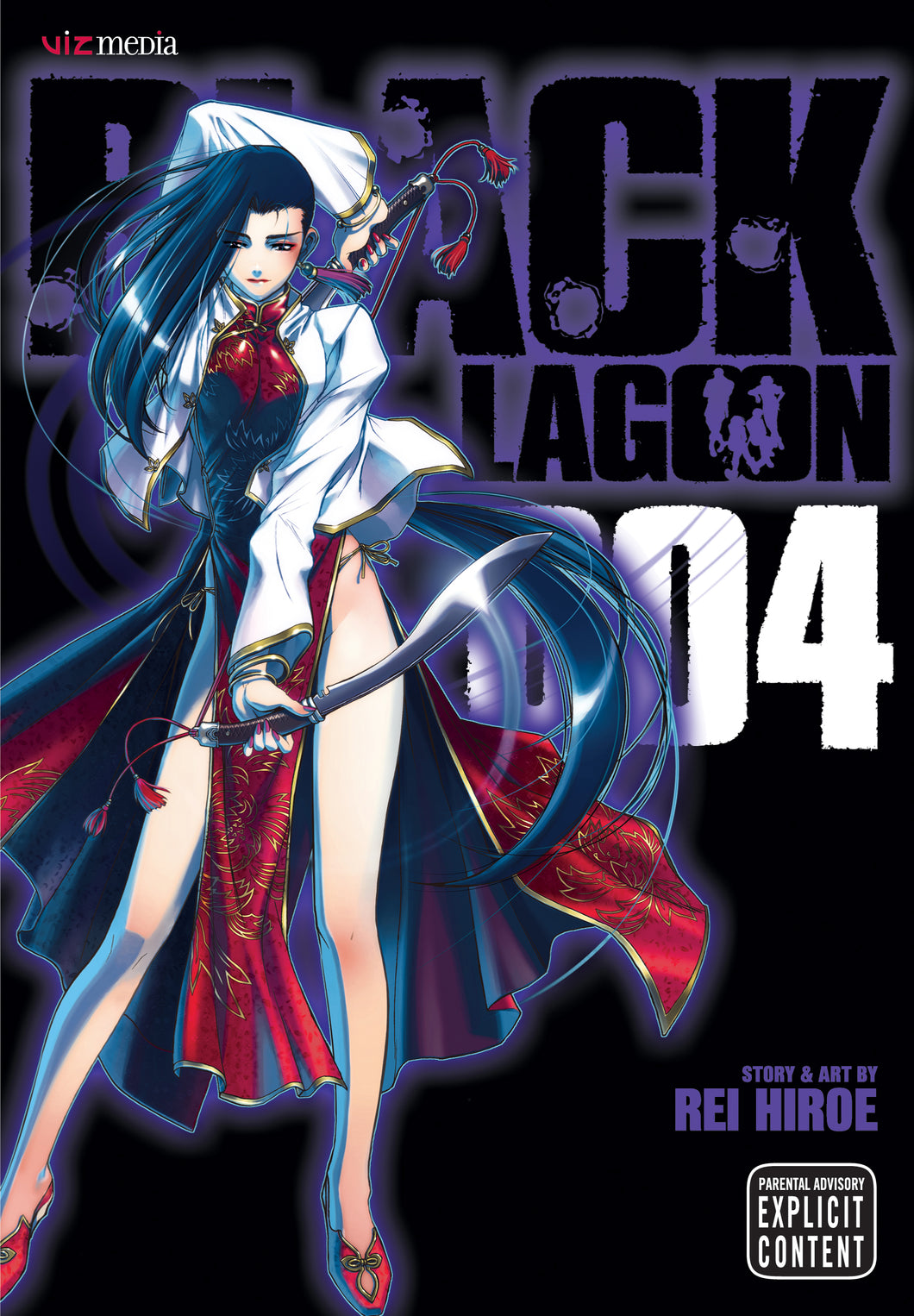 Black Lagoon Volume 4