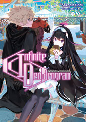 Infinite Dendrogram Light Novel Volume 10