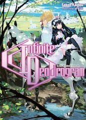 Infinite Dendrogram Light Novel Volume 2