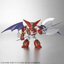 Load image into Gallery viewer, SD Cross Silhouette Shin Getter Model Kit