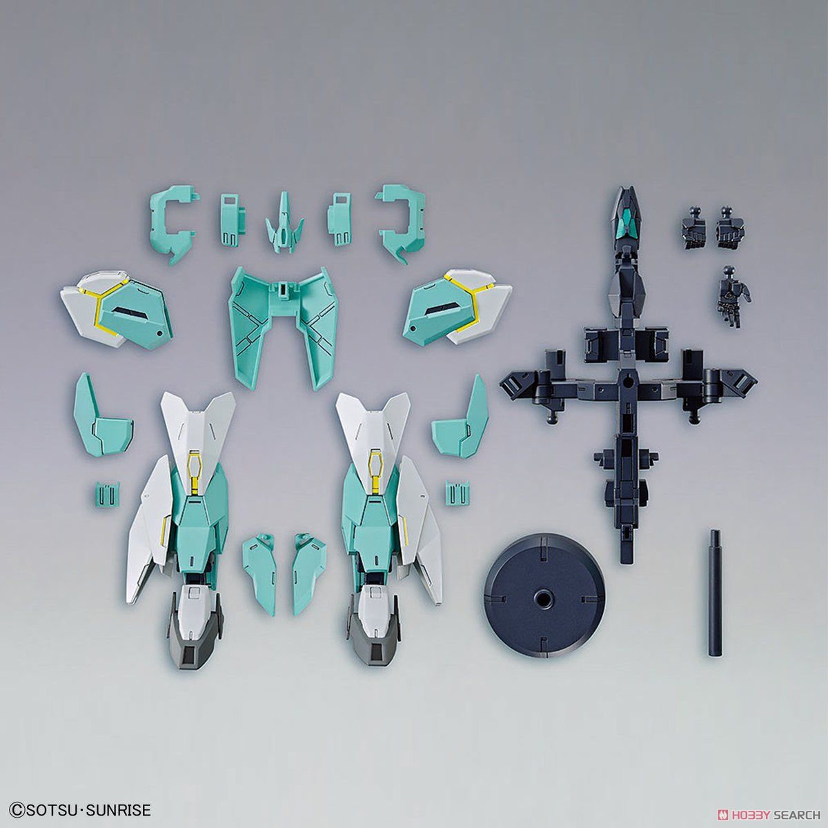 HGBDR Nepteight Unit Hiroto's Support Unit 1/144 Model Kit