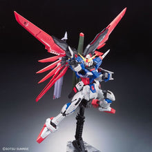Laden Sie das Bild in den Galerie-Viewer, RG Gundam Destiny 1/144 Modellbausatz