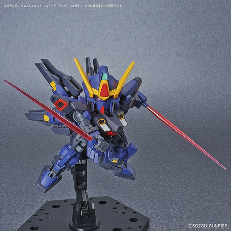 SD Gundam Cross Silhouette Sisquiede [Titans Colour]