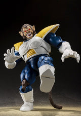 Dragon Ball Z Great Ape Vegeta S.H.Figuarts