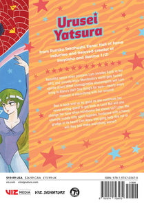 Urusei Yatsura Volume 6