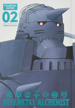 Load image into Gallery viewer, Fullmetal Alchemist Volume 02 Fullmetal Edition HC