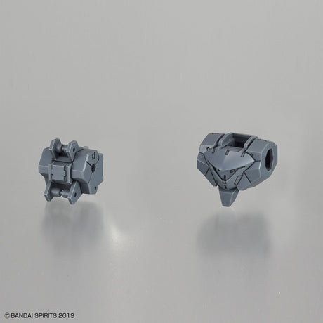 30MM Option Weapon 1 For Rabiot Model Kit