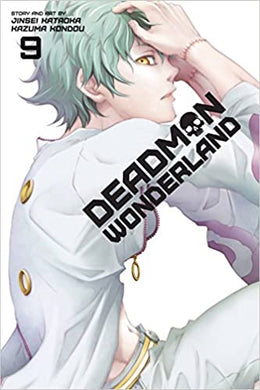 Deadman Wonderland Volume 9