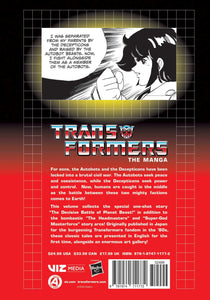 Transformers The Manga Volume 2 Hardcover