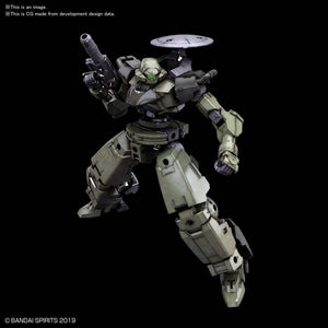 30MM BEXM-14T Cielnova Green 1/144 Model Kit