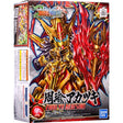 SD Sangoku Sokets Zhou Yu Akatsuki Model Kit