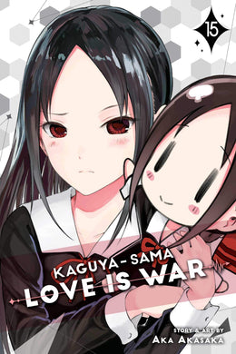 Kaguya-Sama Love Is War Volume 15