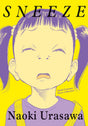 Sneeze Naoki Urasawa Story Collection