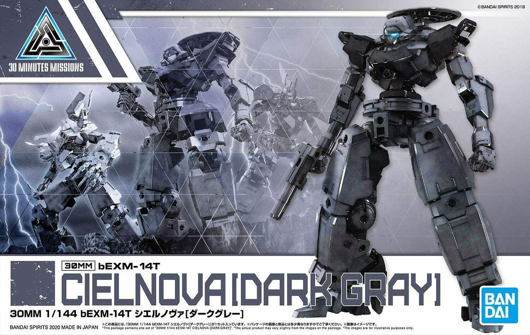 30MM BEXM-14T Cielnova Dark Gray 1/144 Model Kit