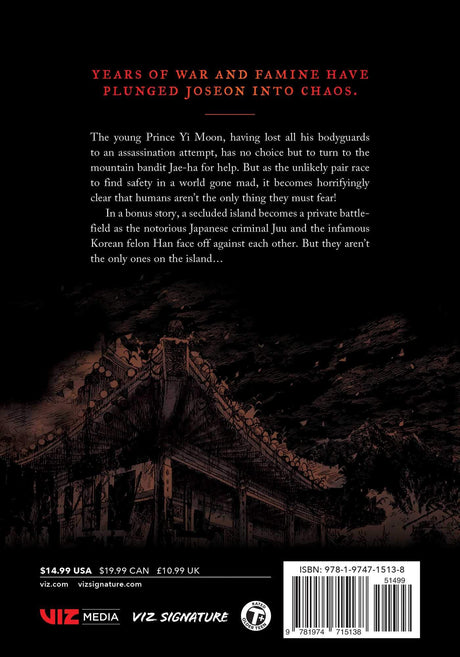 The Kingdom Of The Gods