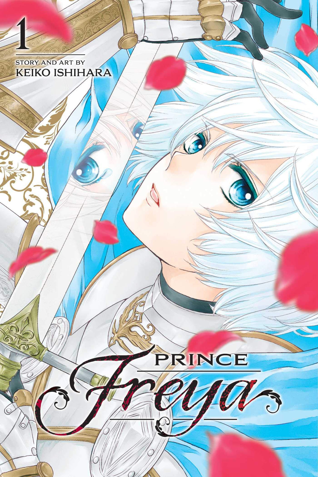 Prince Freya Volume 1