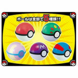 Pokemon Our Friends Figure Collection Complete Set
