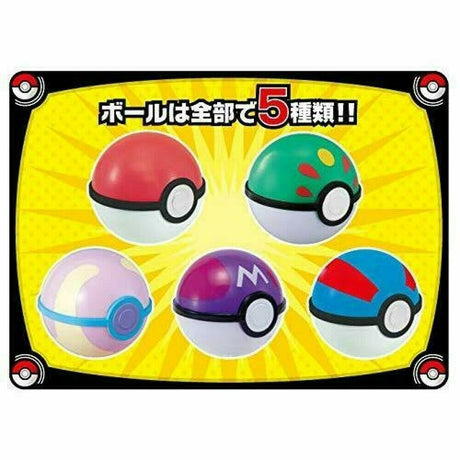 Pokemon Our Friends Figure Collection Complete Set