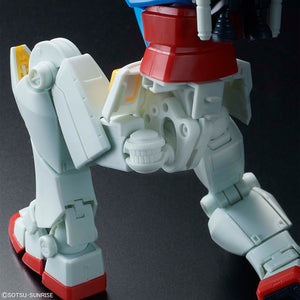 HG Gundam G40 Industrial Design Ver 1/144 Model Kit