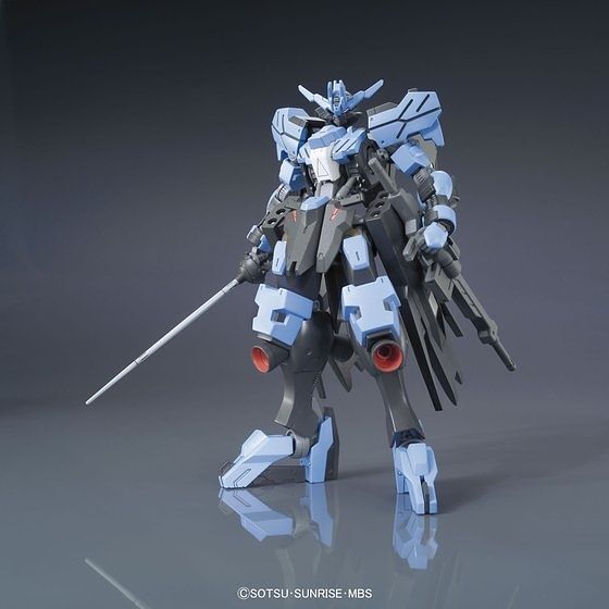 HG Gundam Vidar 1/144 Model Kit